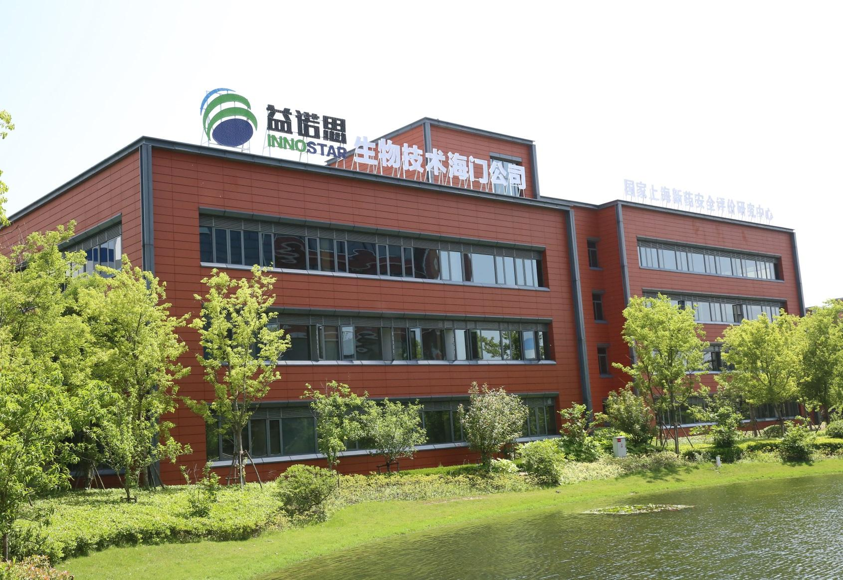 益諾思海門基地動物設施(圖1) 益諾思海門基地動物設施1.png